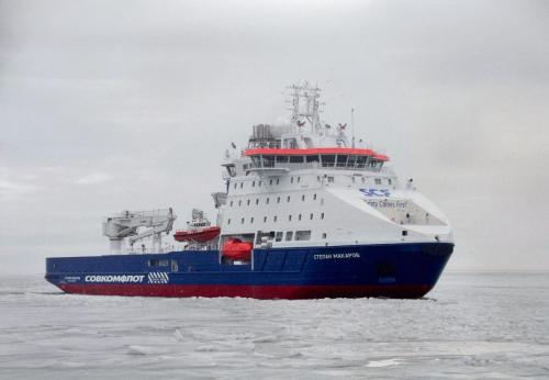 2017, Stepan Makarov – Platform standby vessel